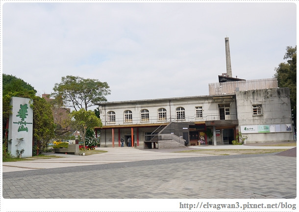 阿郎基愛旅行-阿郎基展-Aranzi-登機證-環遊世界-台北-捷運忠孝新生站-華山文創園區-1-932-1