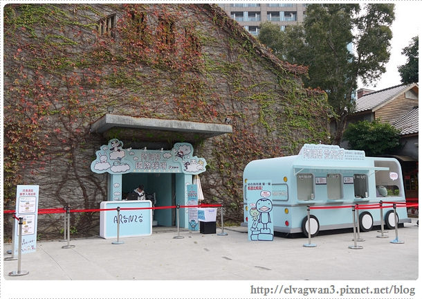 阿郎基愛旅行-阿郎基展-Aranzi-登機證-環遊世界-台北-捷運忠孝新生站-華山文創園區-3-502-1