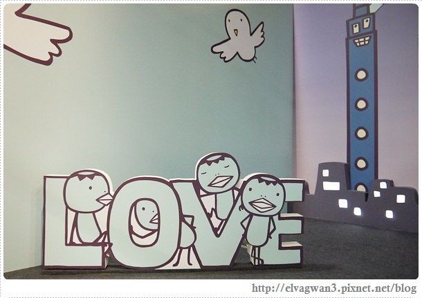 阿郎基愛旅行-阿郎基展-Aranzi-登機證-環遊世界-台北-捷運忠孝新生站-華山文創園區-27-269-1