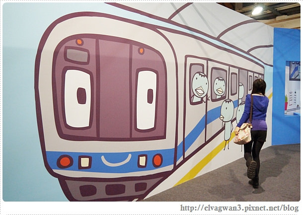 阿郎基愛旅行-阿郎基展-Aranzi-登機證-環遊世界-台北-捷運忠孝新生站-華山文創園區-26-265-1