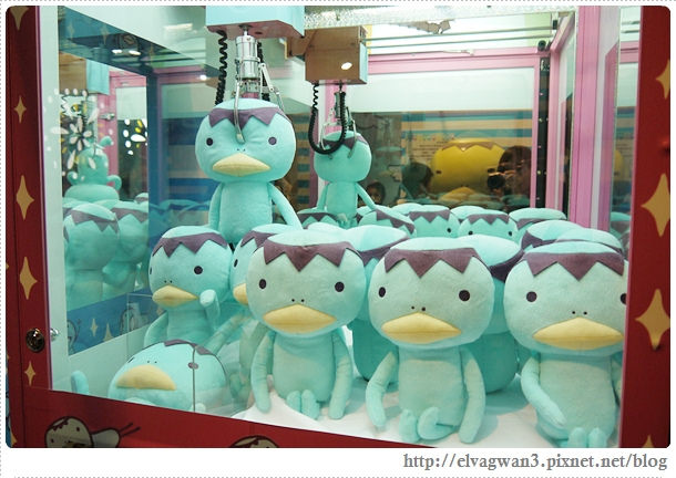 阿郎基愛旅行-阿郎基展-Aranzi-登機證-環遊世界-台北-捷運忠孝新生站-華山文創園區-35-051-1