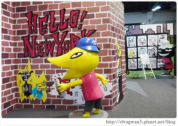 阿郎基愛旅行-阿郎基展-Aranzi-登機證-環遊世界-台北-捷運忠孝新生站-華山文創園區-41-298-1