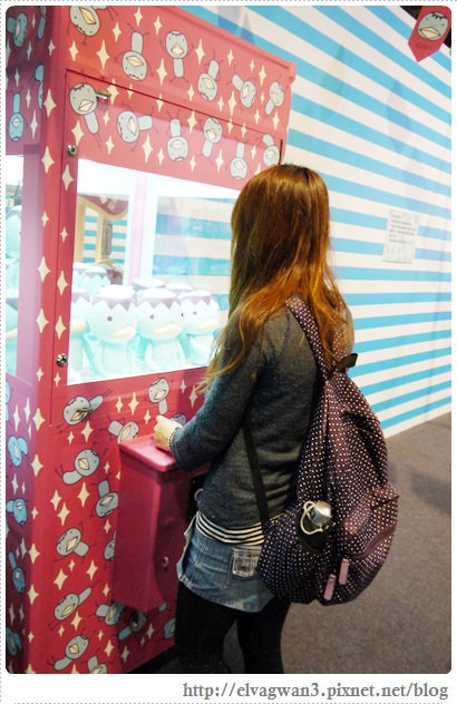 阿郎基愛旅行-阿郎基展-Aranzi-登機證-環遊世界-台北-捷運忠孝新生站-華山文創園區-34-281-1