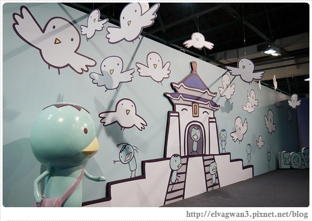 阿郎基愛旅行-阿郎基展-Aranzi-登機證-環遊世界-台北-捷運忠孝新生站-華山文創園區-28-026-1