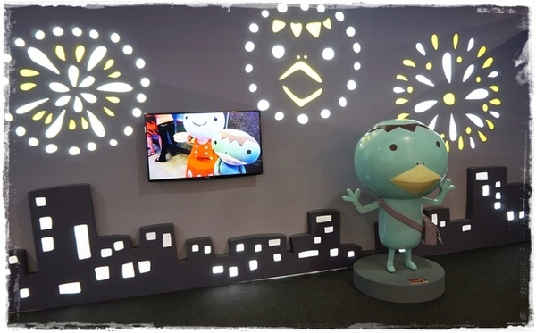 阿朗基愛旅行：【台北◍•ᴗ•◍華山1914文創園區】展覽・Aranzi阿朗基愛旅行｜跟著阿朗基一起環遊世界，賞櫻、逛夜市、香榭大道通通包