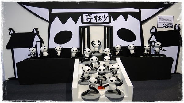 阿朗基愛旅行：【台北◍•ᴗ•◍華山1914文創園區】展覽・Aranzi阿朗基愛旅行｜跟著阿朗基一起環遊世界，賞櫻、逛夜市、香榭大道通通包