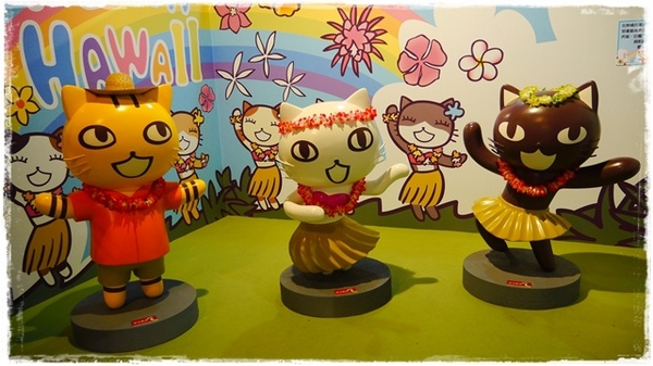 阿朗基愛旅行：【台北◍•ᴗ•◍華山1914文創園區】展覽・Aranzi阿朗基愛旅行｜跟著阿朗基一起環遊世界，賞櫻、逛夜市、香榭大道通通包