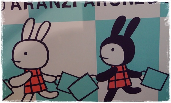 阿朗基愛旅行：【台北◍•ᴗ•◍華山1914文創園區】展覽・Aranzi阿朗基愛旅行｜跟著阿朗基一起環遊世界，賞櫻、逛夜市、香榭大道通通包