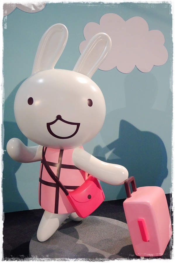 阿朗基愛旅行：【台北◍•ᴗ•◍華山1914文創園區】展覽・Aranzi阿朗基愛旅行｜跟著阿朗基一起環遊世界，賞櫻、逛夜市、香榭大道通通包