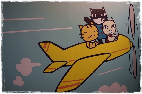 阿朗基愛旅行：【台北◍•ᴗ•◍華山1914文創園區】展覽・Aranzi阿朗基愛旅行｜跟著阿朗基一起環遊世界，賞櫻、逛夜市、香榭大道通通包