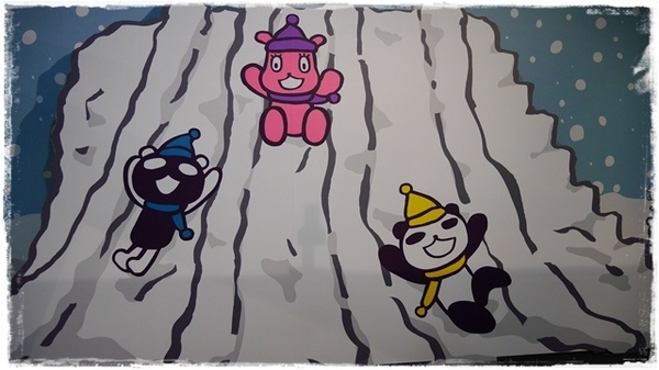 阿朗基愛旅行：【台北◍•ᴗ•◍華山1914文創園區】展覽・Aranzi阿朗基愛旅行｜跟著阿朗基一起環遊世界，賞櫻、逛夜市、香榭大道通通包