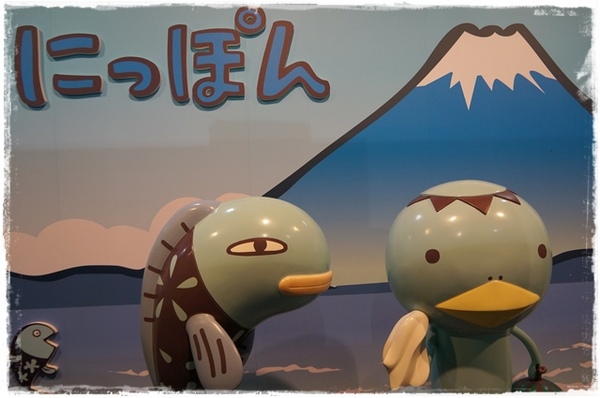 阿朗基愛旅行：【台北◍•ᴗ•◍華山1914文創園區】展覽・Aranzi阿朗基愛旅行｜跟著阿朗基一起環遊世界，賞櫻、逛夜市、香榭大道通通包