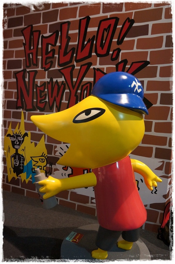 阿朗基愛旅行：【台北◍•ᴗ•◍華山1914文創園區】展覽・Aranzi阿朗基愛旅行｜跟著阿朗基一起環遊世界，賞櫻、逛夜市、香榭大道通通包