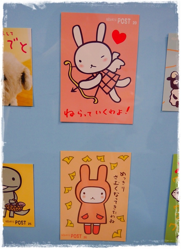 阿朗基愛旅行：【台北◍•ᴗ•◍華山1914文創園區】展覽・Aranzi阿朗基愛旅行｜跟著阿朗基一起環遊世界，賞櫻、逛夜市、香榭大道通通包