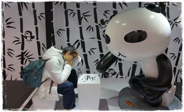 阿朗基愛旅行：【台北◍•ᴗ•◍華山1914文創園區】展覽・Aranzi阿朗基愛旅行｜跟著阿朗基一起環遊世界，賞櫻、逛夜市、香榭大道通通包