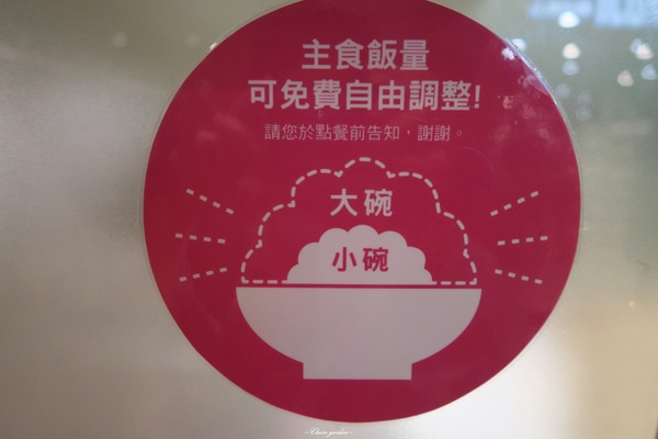 無印良品 Cafe & Meal MUJI (阪急店)：台北捷運市府站Café&Meal MUJI~無印良品也跨足餐飲界啦