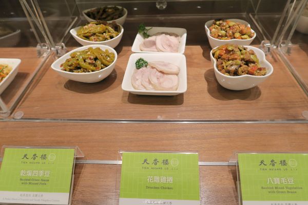 天香樓mini(微風廣場松高店)：台北 捷運市府站 天香樓mini~亞都麗緻經典自助式杭菜