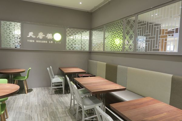 天香樓mini(微風廣場松高店)：台北 捷運市府站 天香樓mini~亞都麗緻經典自助式杭菜