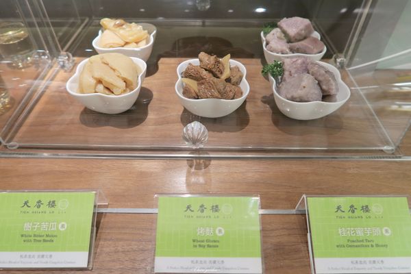 天香樓mini(微風廣場松高店)：台北 捷運市府站 天香樓mini~亞都麗緻經典自助式杭菜