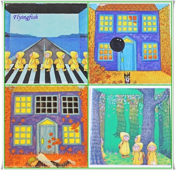 故事團團轉 Never Ending Story (幾米品牌概念店)：✜ 令人驚喜連連又饒富童趣ㄟ生活美學 -「幾米品牌概念店 : 