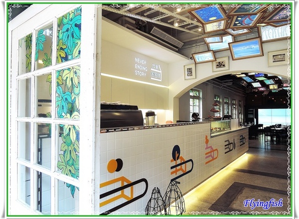 故事團團轉 Never Ending Story (幾米品牌概念店)：✜ 令人驚喜連連又饒富童趣ㄟ生活美學 -「幾米品牌概念店 : 