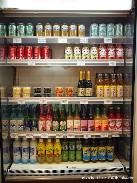 滿燒肉丼食堂(青海店):【食記】台中Yakiniku Don Syokudou 滿燒肉丼食堂 (青海店)@西屯 : 味道不差,口味較清淡,滿一點會更好!