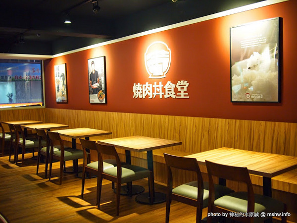 滿燒肉丼食堂(青海店):【食記】台中Yakiniku Don Syokudou 滿燒肉丼食堂 (青海店)@西屯 : 味道不差,口味較清淡,滿一點會更好!