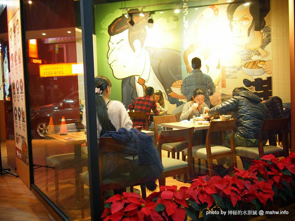 滿燒肉丼食堂(青海店):【食記】台中Yakiniku Don Syokudou 滿燒肉丼食堂 (青海店)@西屯 : 味道不差,口味較清淡,滿一點會更好!