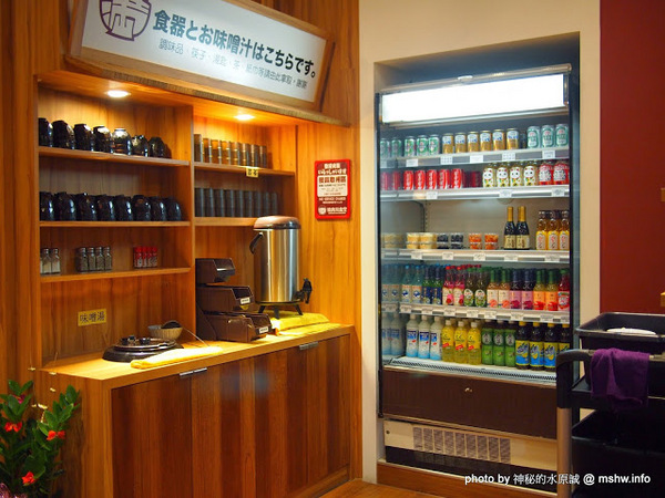 滿燒肉丼食堂(青海店):【食記】台中Yakiniku Don Syokudou 滿燒肉丼食堂 (青海店)@西屯 : 味道不差,口味較清淡,滿一點會更好!