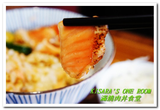 滿燒肉丼食堂(青海店):醬香濃郁的平價燒烤丼飯──滿燒肉丼食堂 (青海店)