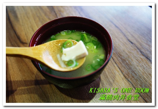 滿燒肉丼食堂(青海店):醬香濃郁的平價燒烤丼飯──滿燒肉丼食堂 (青海店)