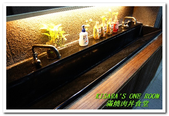 滿燒肉丼食堂(青海店):醬香濃郁的平價燒烤丼飯──滿燒肉丼食堂 (青海店)