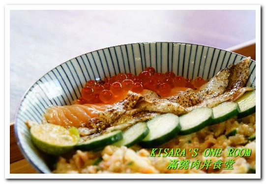 滿燒肉丼食堂(青海店):醬香濃郁的平價燒烤丼飯──滿燒肉丼食堂 (青海店)