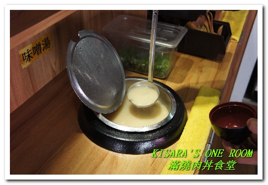 滿燒肉丼食堂(青海店):醬香濃郁的平價燒烤丼飯──滿燒肉丼食堂 (青海店)