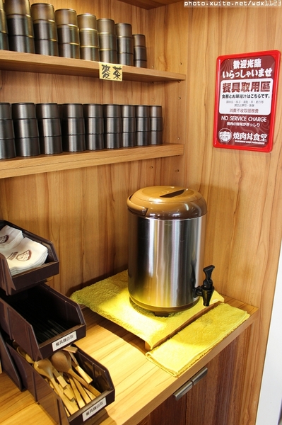 滿燒肉丼食堂(青海店)：滿燒肉丼食堂 (青海店)✪滿滿的肉好幸福~103.12.16