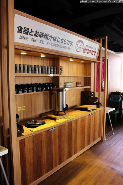 滿燒肉丼食堂(青海店)：滿燒肉丼食堂 (青海店)✪滿滿的肉好幸福~103.12.16