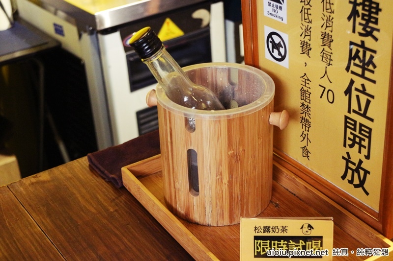 150624 台北萬華 冬仙堂 當地小茶館029.JPG