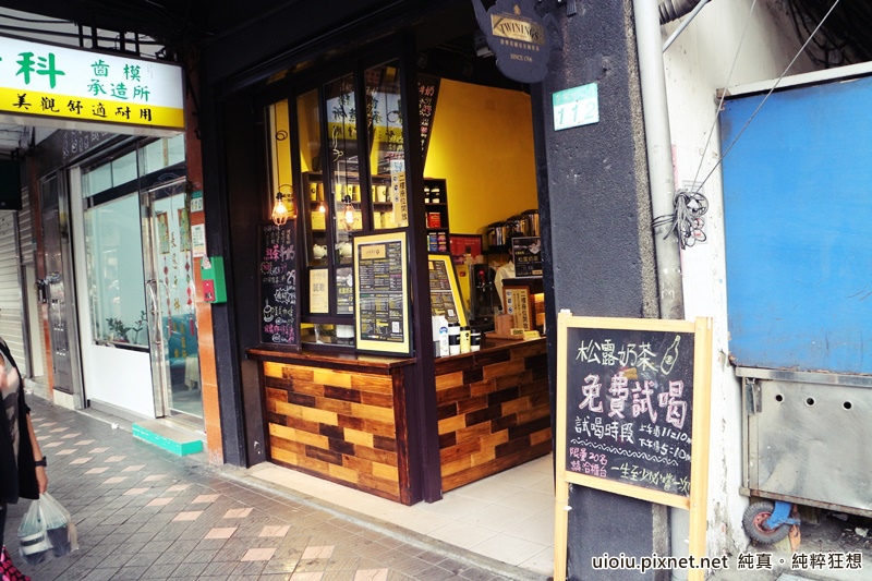 150624 台北萬華 冬仙堂 當地小茶館023.JPG