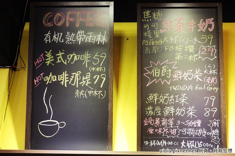 150624 台北萬華 冬仙堂 當地小茶館033.JPG