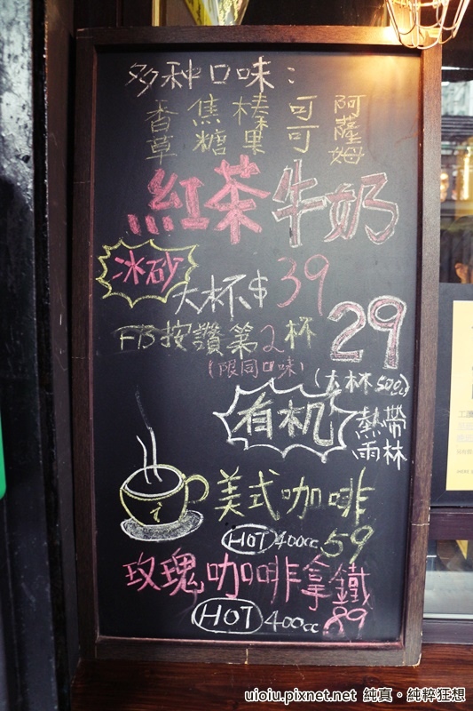 150624 台北萬華 冬仙堂 當地小茶館025.JPG