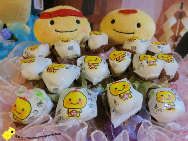 台北-土城-三淑公&&手信坊創意和菓子DIY