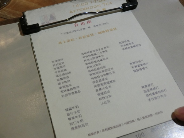 Fabrica 椅子：《口碑券》Fabrica 椅子│創意十足咖啡廳 創出獨特口味的分子雪糕@信義安和站