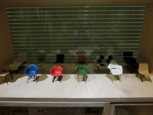 Fabrica 椅子：《口碑券》Fabrica 椅子│創意十足咖啡廳 創出獨特口味的分子雪糕@信義安和站