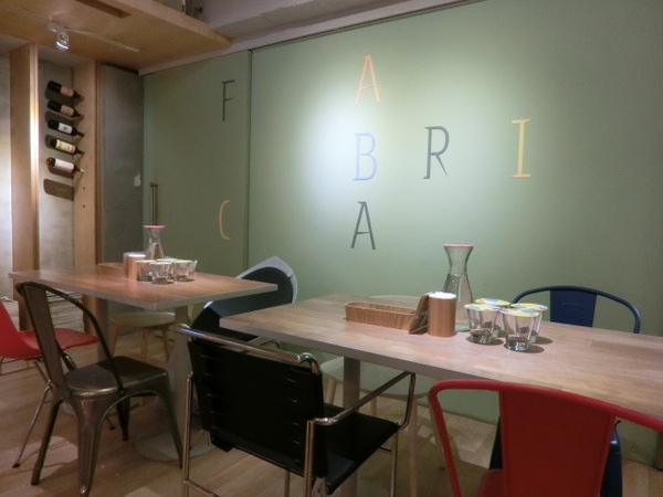 Fabrica 椅子：《口碑券》Fabrica 椅子│創意十足咖啡廳 創出獨特口味的分子雪糕@信義安和站