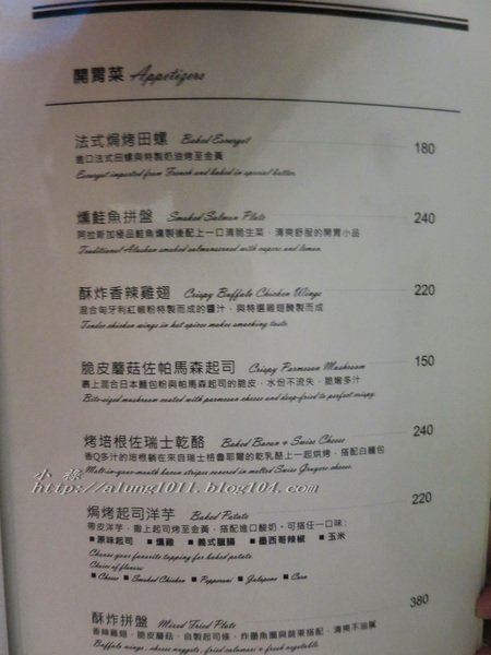 MERCI：小小的餐酒館，有感的氛圍~            ..MERCI