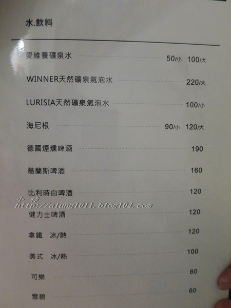 MERCI：小小的餐酒館，有感的氛圍~            ..MERCI