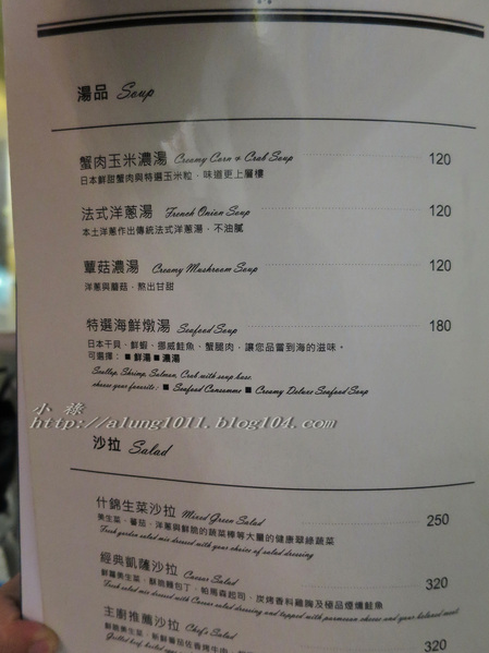 MERCI：小小的餐酒館，有感的氛圍~            ..MERCI