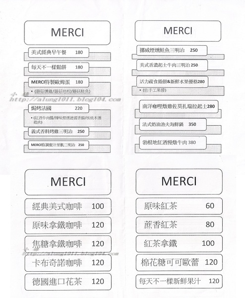 MERCI：小小的餐酒館，有感的氛圍~            ..MERCI