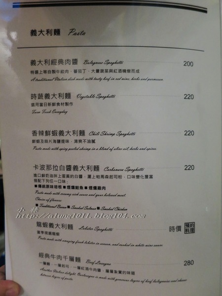 MERCI：小小的餐酒館，有感的氛圍~            ..MERCI