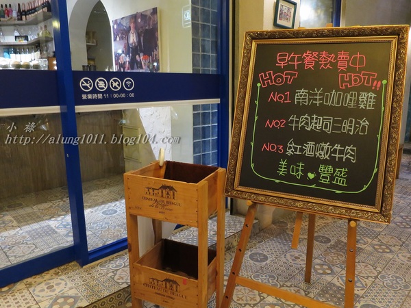 MERCI：小小的餐酒館，有感的氛圍~            ..MERCI